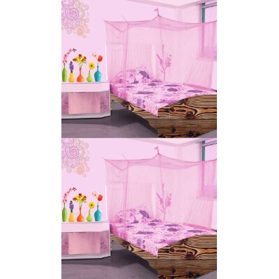 

Shree Jee Nylon Mosquito Nets