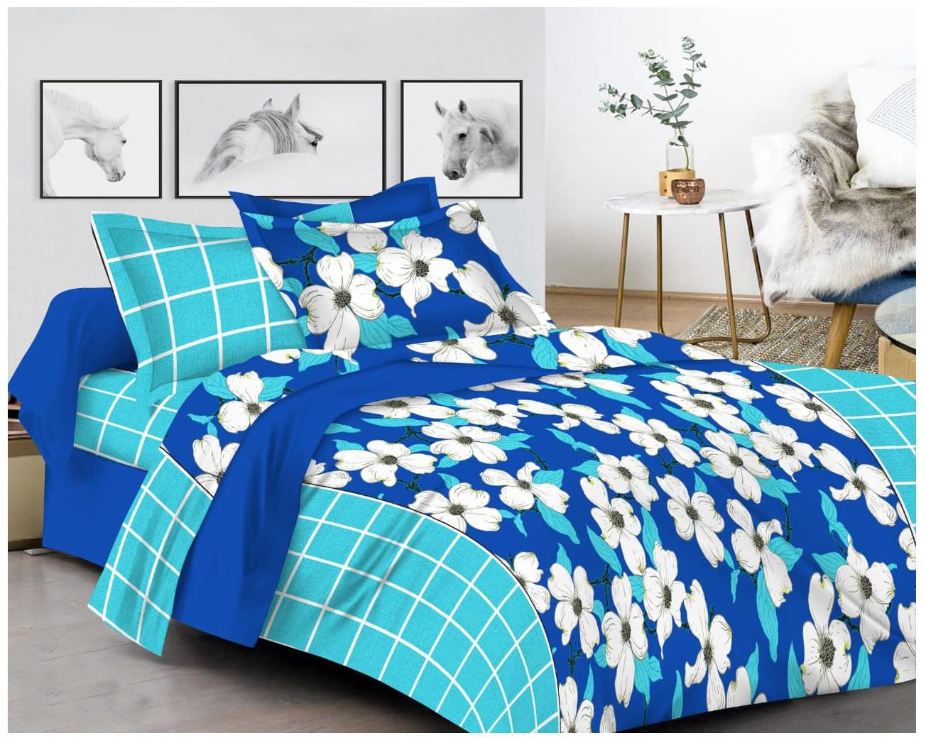 

Shree Jee Cotton Floral King Size Bedsheet 130 TC ( 1 Bedsheet With 2 Pillow Covers Blue )