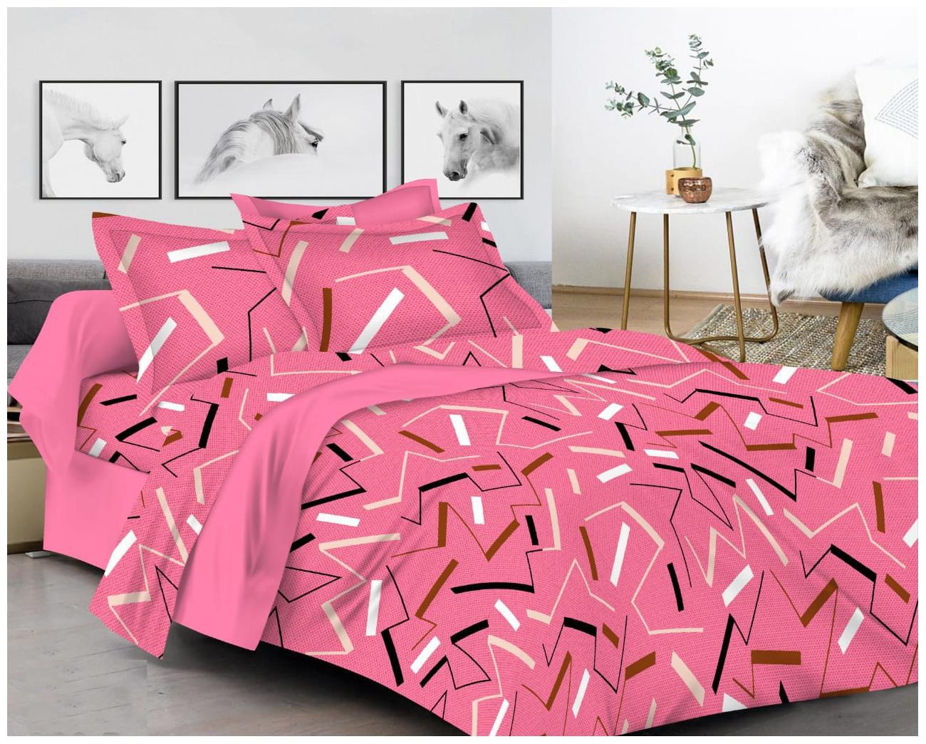 

Shree Jee Cotton Floral King Size Bedsheet 200 TC ( 1 Bedsheet With 2 Pillow Covers Pink )