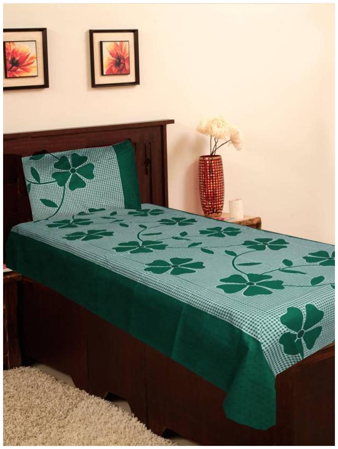 

Shree Jee Cotton Solid Single Size Bedsheet 104 TC ( 1 Bedsheet With 1 Pillow Covers Green )