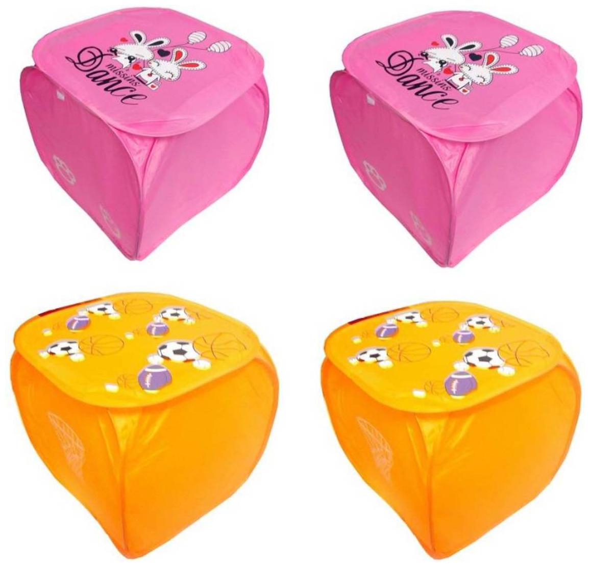 

Shree Jee Nylon Multi Laundry Basket ( Set of 4 )