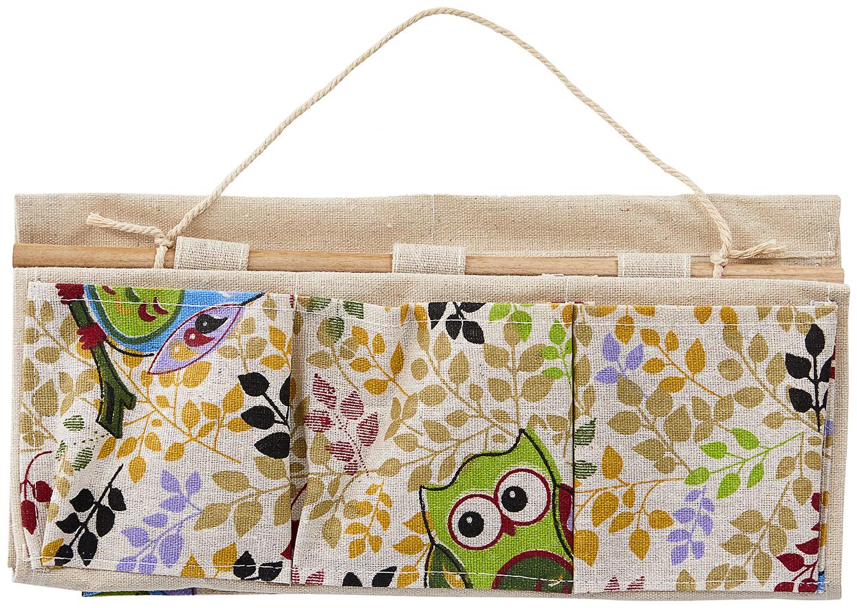 

Shree Shyam Products Owl Print Over The Door Organizer Wall Door Closet Hanging Storage Bag Case 8 Pockets With Wooden String