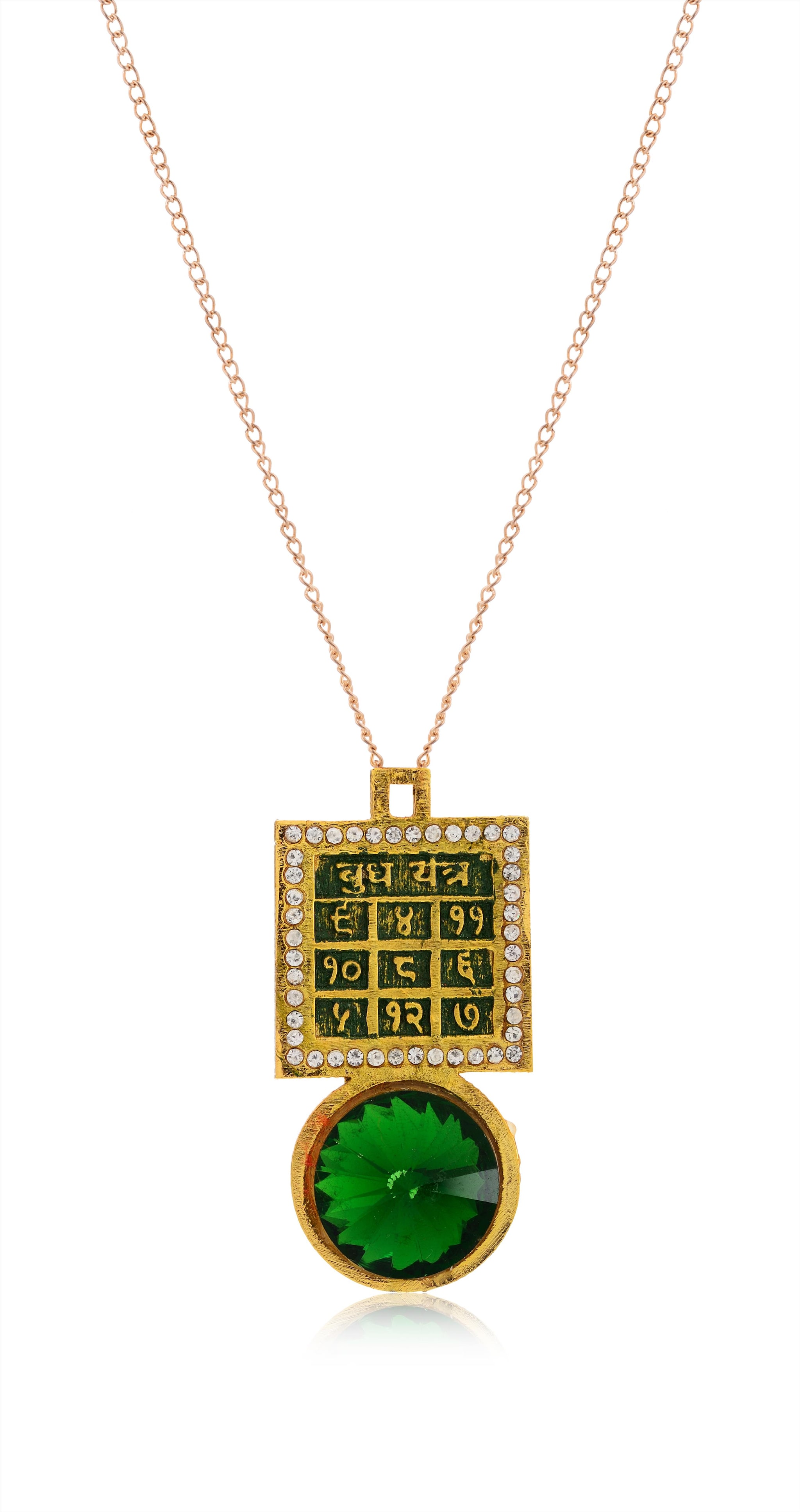 

Shri Budh yantra pendent
