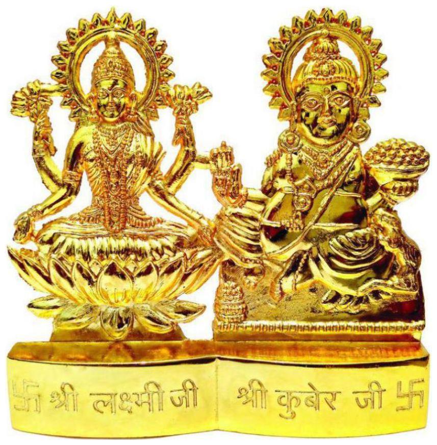 

shri kuber laxmi