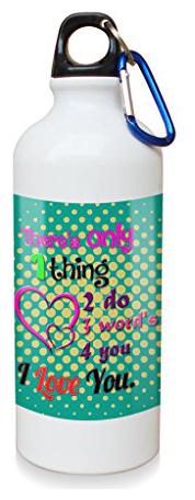 

Skytrends Aluminium Multi Water Bottle ( 750 ml Set of 1 )