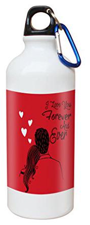

Skytrends Aluminium Multi Water Bottle ( 750 ml Set of 1 )
