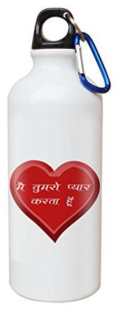 

Skytrends Aluminium Multi Water Bottle ( 750 ml Set of 1 )