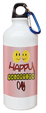 

Skytrends Aluminium Multi Water Bottle ( 750 ml Set of 1 )