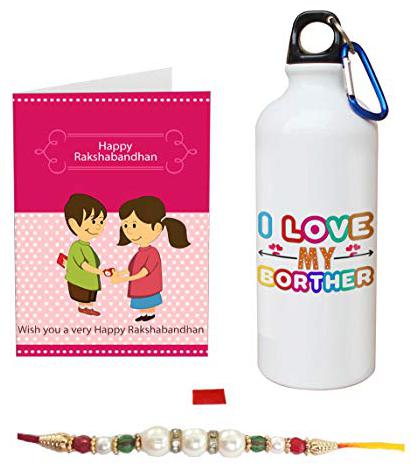 

Skytrends Aluminium Multi Water Bottle ( 750 ml Set of 1 )