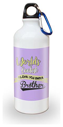 

Skytrends Aluminium Multi Water Bottle ( 750 ml Set of 1 )