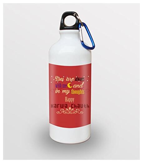 

Skytrends Aluminium Multi Water Bottle ( 750 ml Set of 1 )