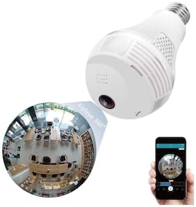 Paytmmall Com Cctv Cameras