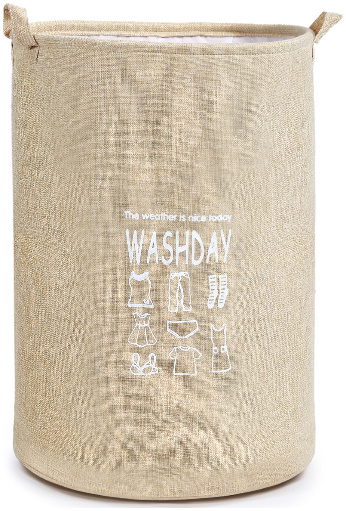 

SMILE MOM Fabric Beige Laundry Basket ( Set of 1 )