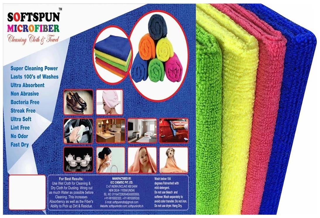 

SOFTSPUN 340 GSM Microfiber Hand Towel ( 4 Pieces Multi )