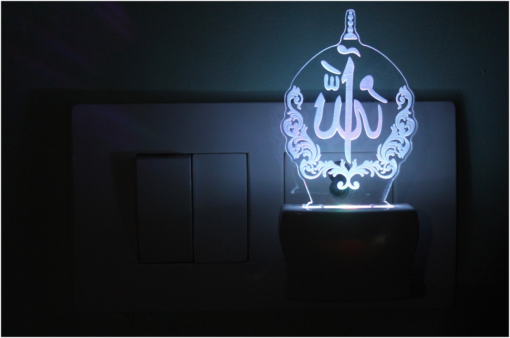 

Somil 3D Illusion Symbol Of Holy ALLAH LED Night Lamp