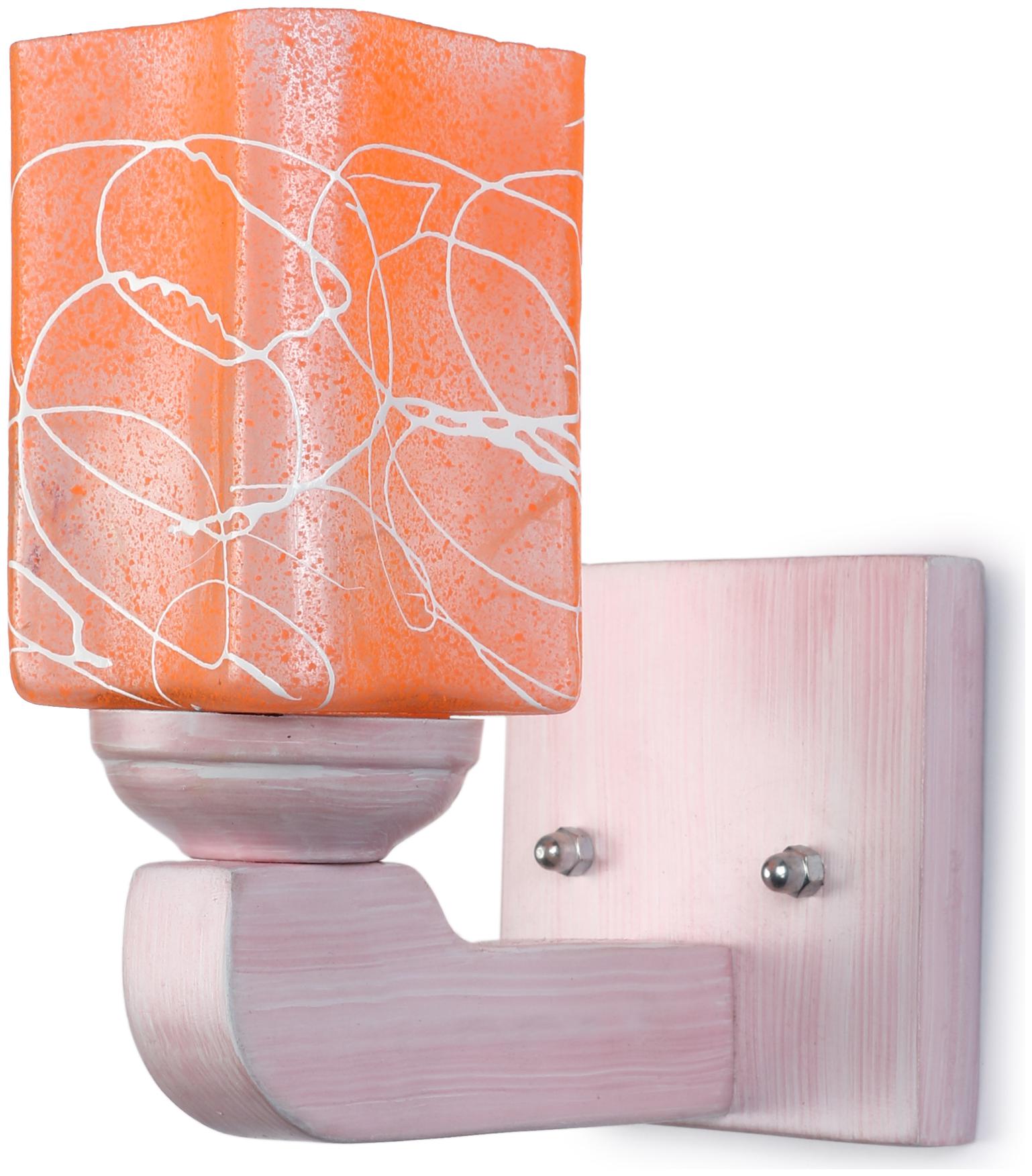 

Somil LED Sconce Glass Wall Lamp Light With Sweet Pink Wood Fitting 7 Watt With All Fixture