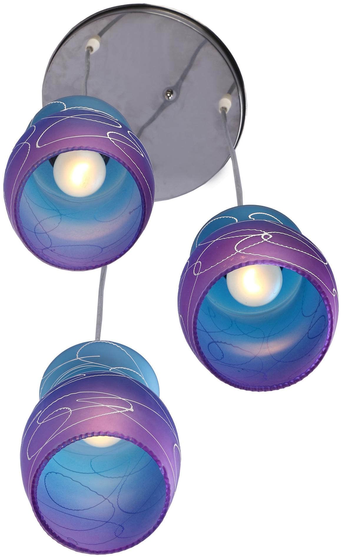 

Somil Pendent Hanging Ceiling Lamp Light Of Three Decorative Colorful Glass Shade In One Metal Fitting