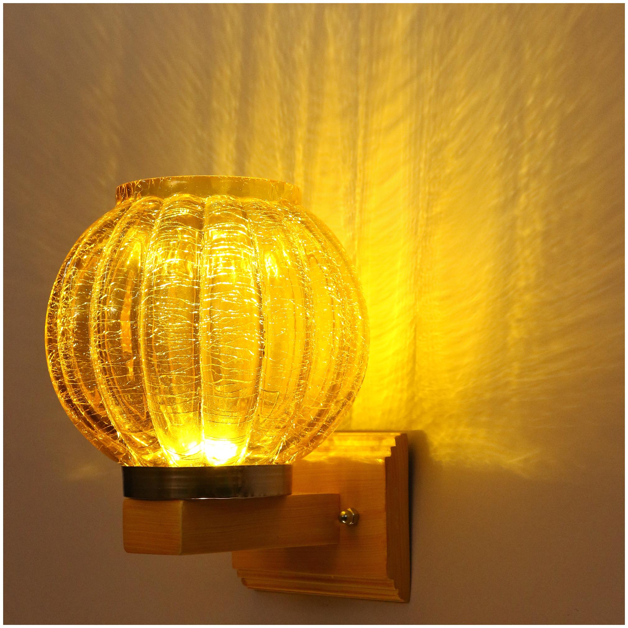 

Somil Round Globe Sconce LED Wall Lamp Light Warm White Glass 7 Watt With Wall Fixture
