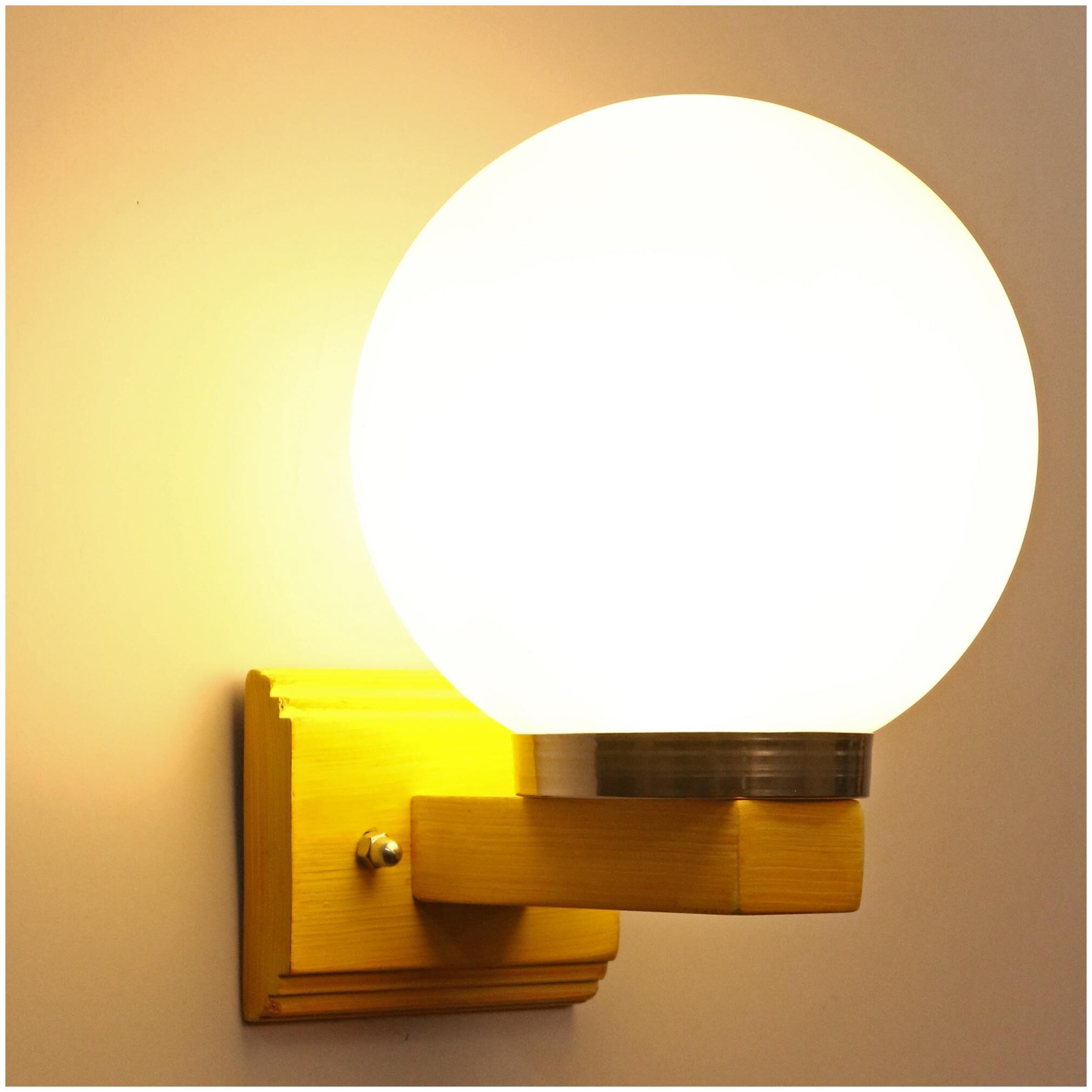 

Somil Round Globe Sconce LED Wall Lamp Light Warm White Glass 7 Watt With Wall Fixture