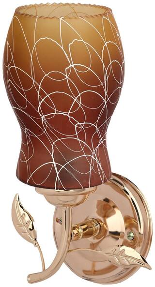 Somil Sconce Wall Designer Wall Lamp