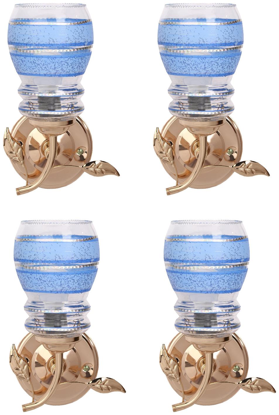 

Somil Sconce New Designer Wall Lamp (Set Of 4)