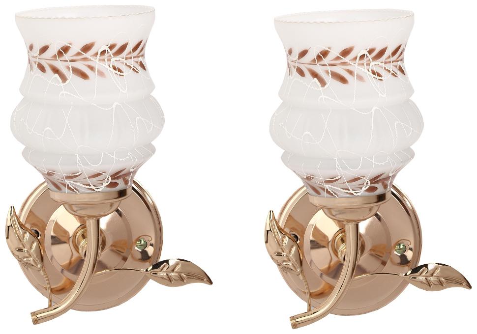 

Somil Sconce New Designer Wall Lamp (Set Of 2)