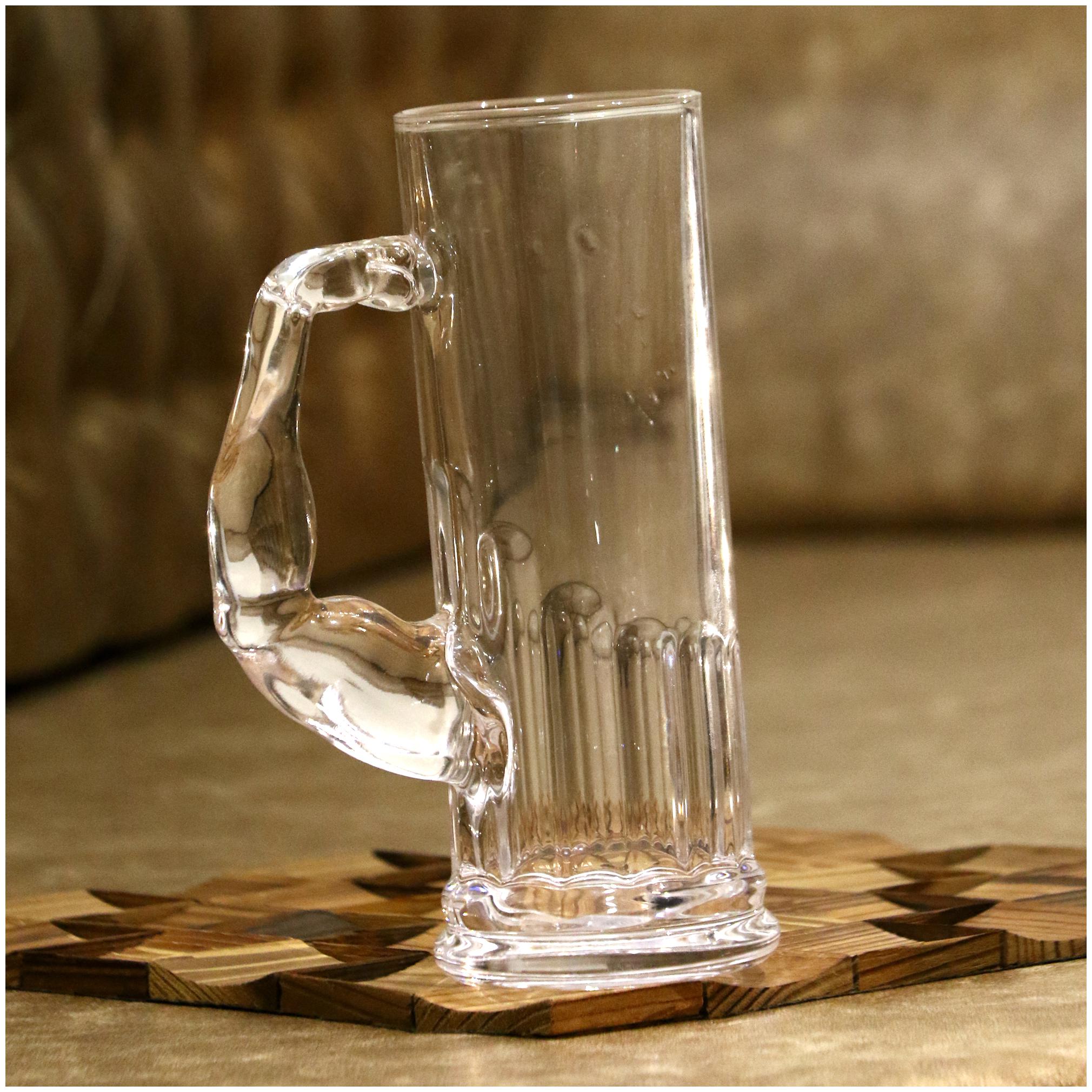 

Somil Self Designed Multipurpose Beer Mug Glass With Handle
