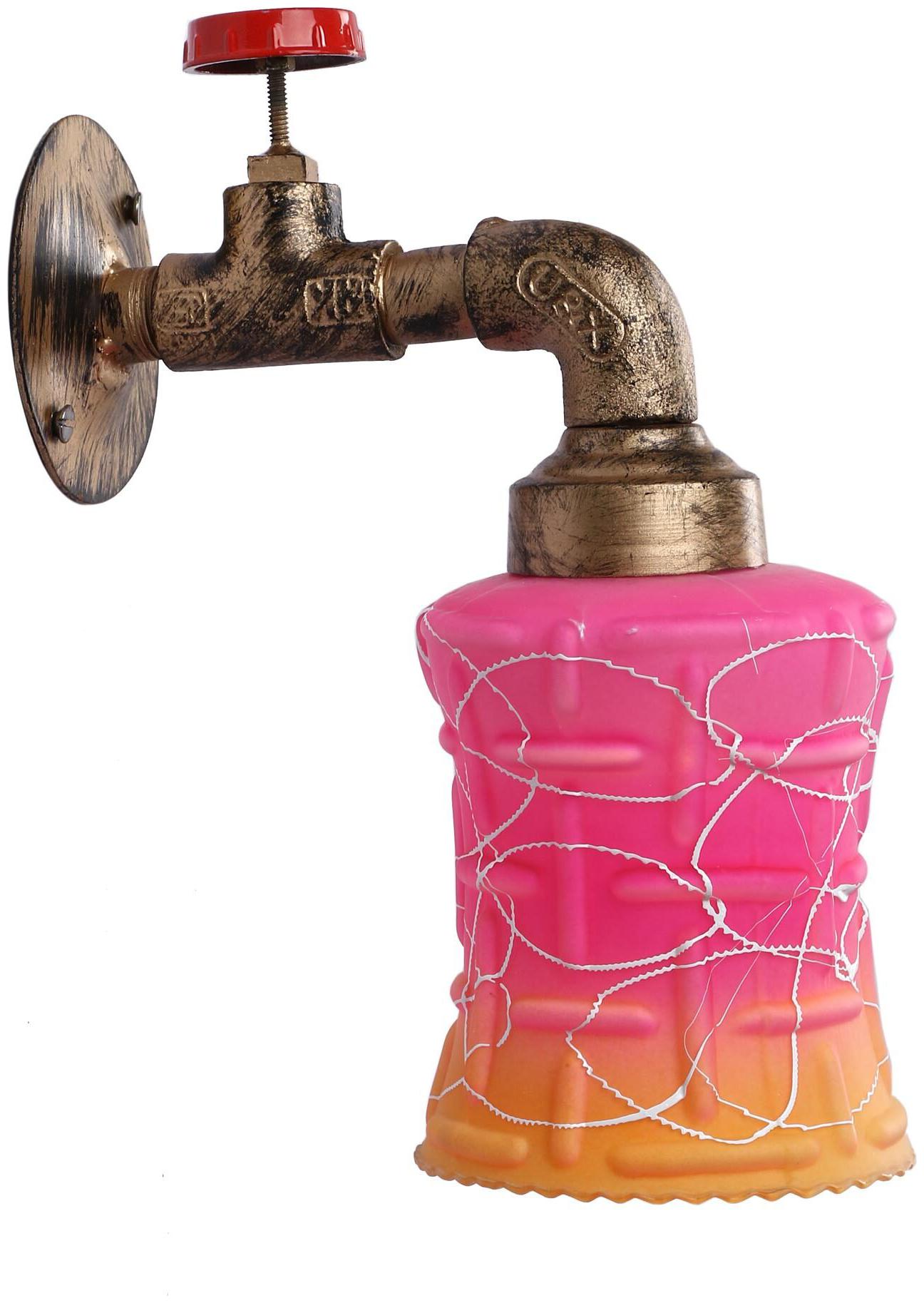 

Somil Vintage Tap Shape Wall Lamp Light Colorful Decorative Glass Shade