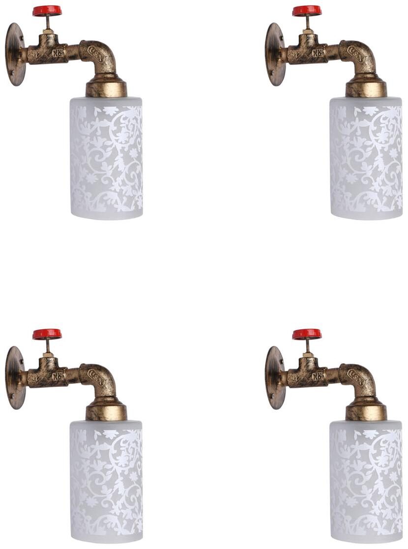 

Somil Vintage Tap Wall Lamp Light Colorful Decorative Glass Shade (Set of 4)