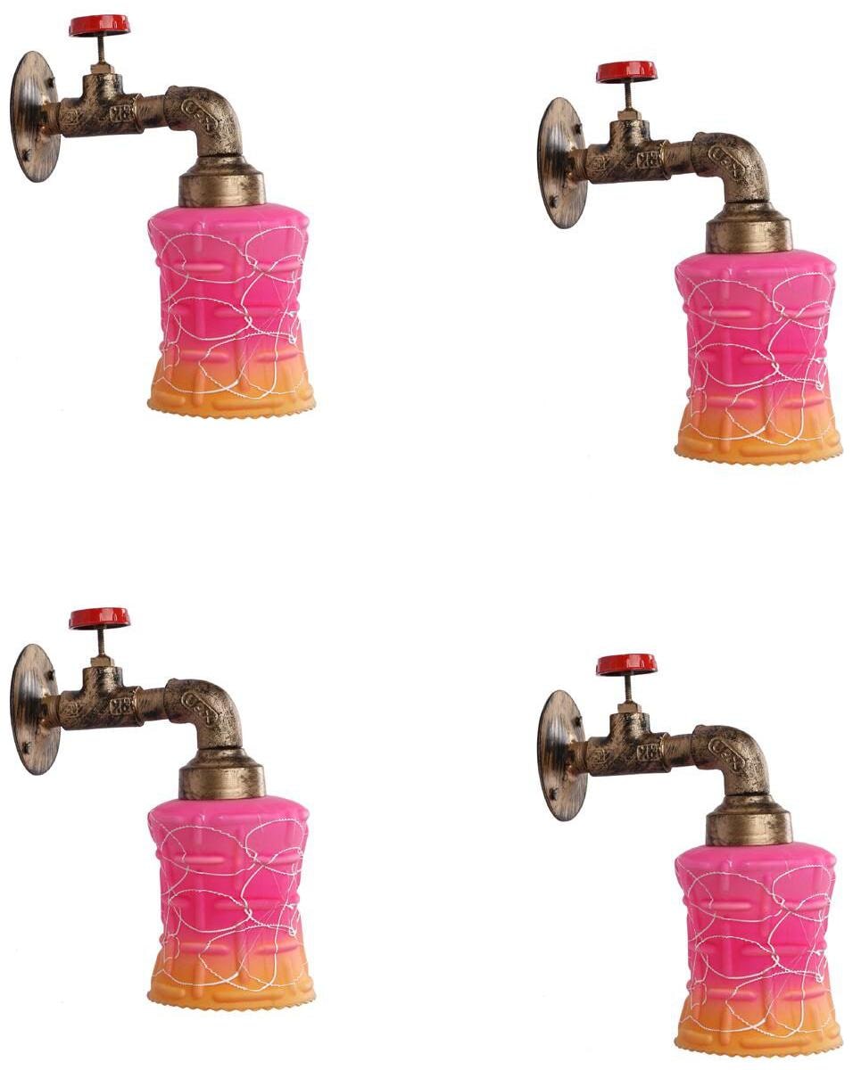 

Somil Vintage Tap Wall Lamp Light Colorful Decorative Glass Shade (Set of 4)