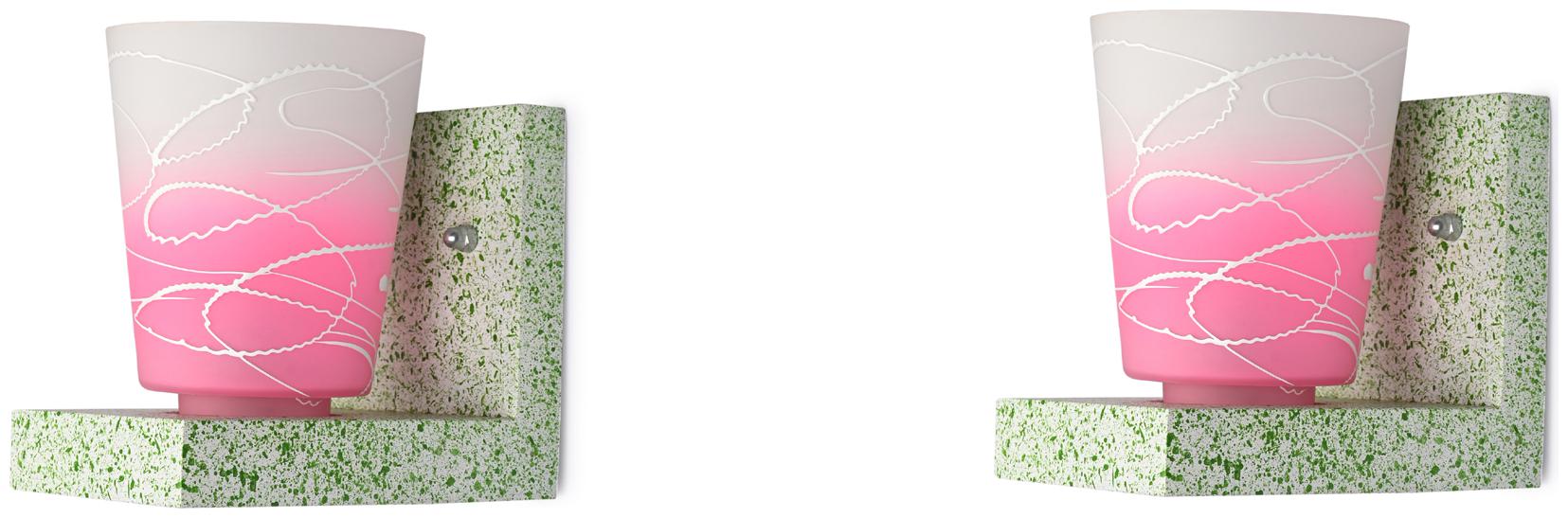 

Somil Wall Chair Sconce Decorative Light Night Lamp Of Green Stylish Wood And Colourful Glass Shade LED Compatible Set of 2 -Y26