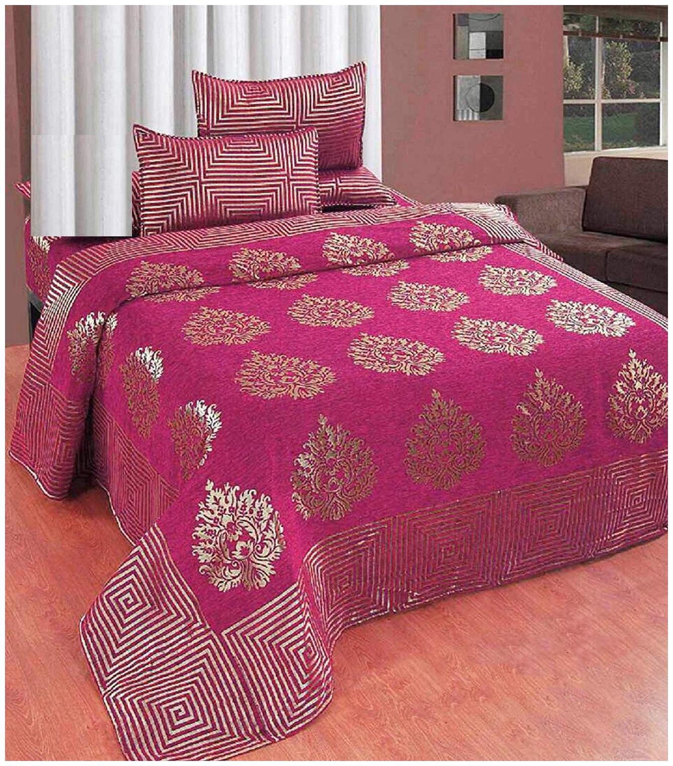 

Spangle Homes Chenille Abstract Double Size Bedsheet 500 TC ( 1 Bedsheet With 2 Pillow Covers Pink )