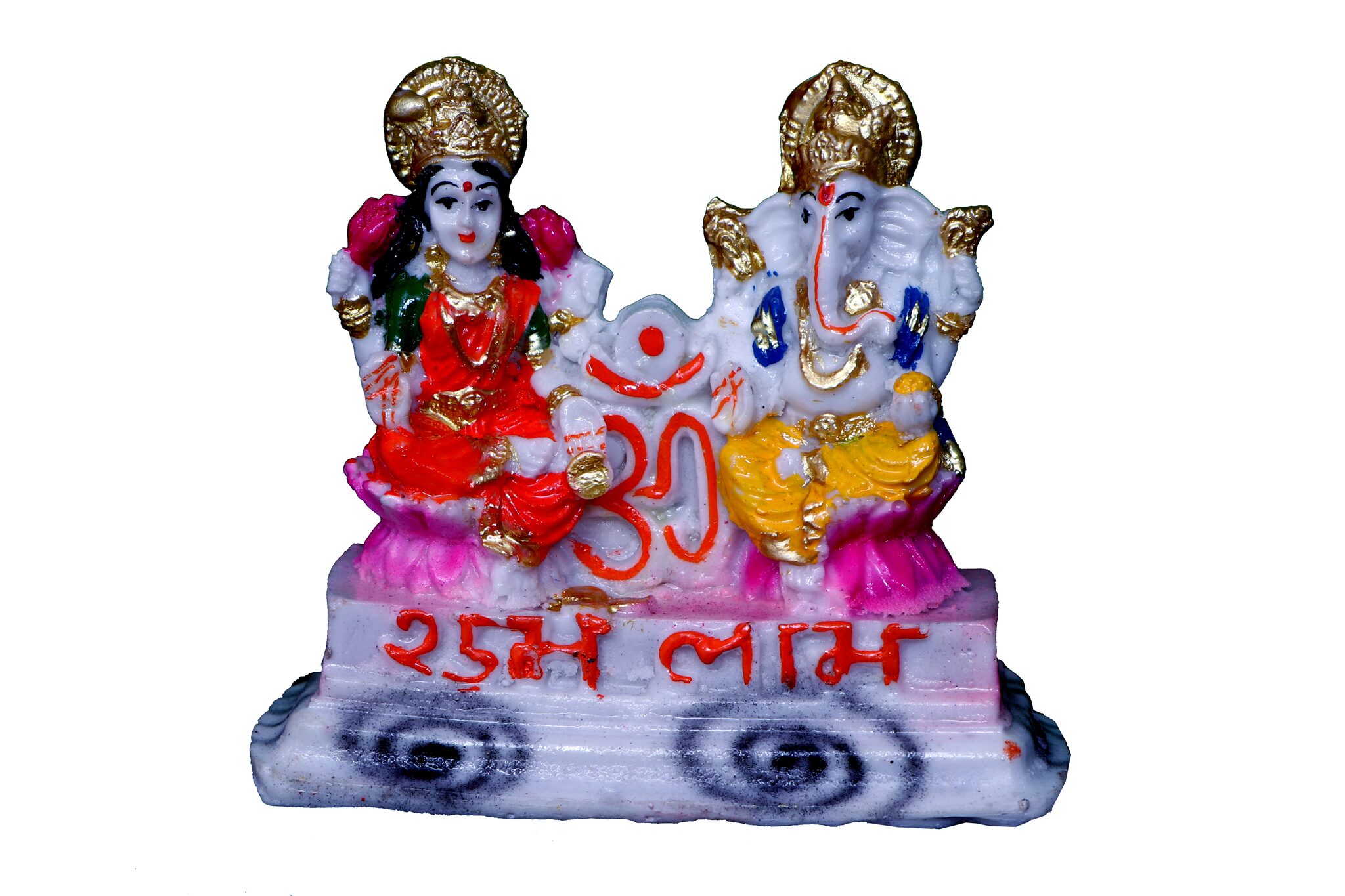 

SSM Showpiece Pair of Lakshmi Ganesha - 10 cm (Polyresin Multicolor)