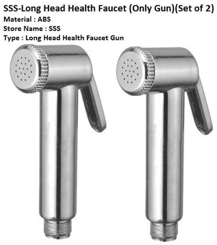 

LOGGER-Long Head Health Faucet (Only Gun) (Set of 2) (Material ABS Type Long Head)