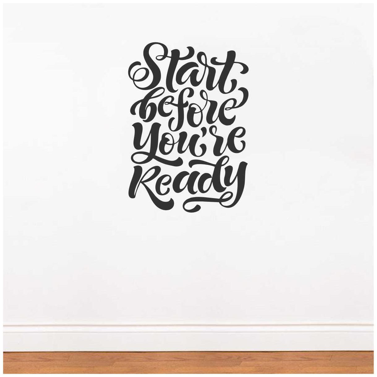 

Rawpockets Wall Stickers Start