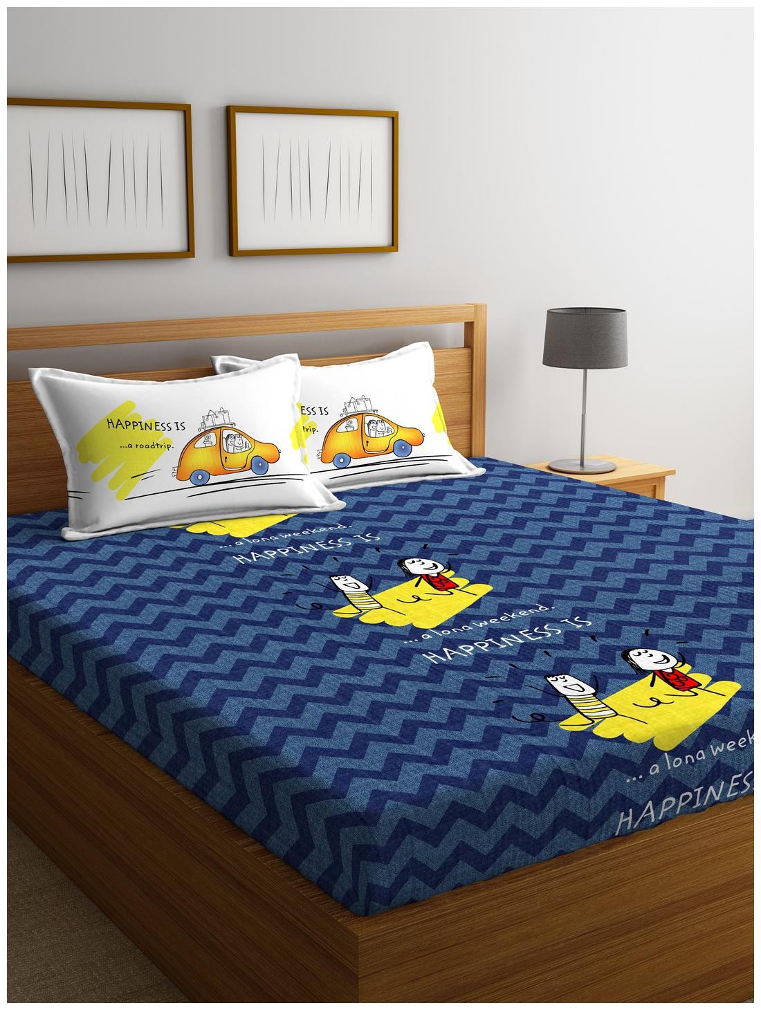 

Stellar Home USA Cotton Printed Double Size Bedsheet 144 TC ( 1 Bedsheet With 2 Pillow Covers Multi )