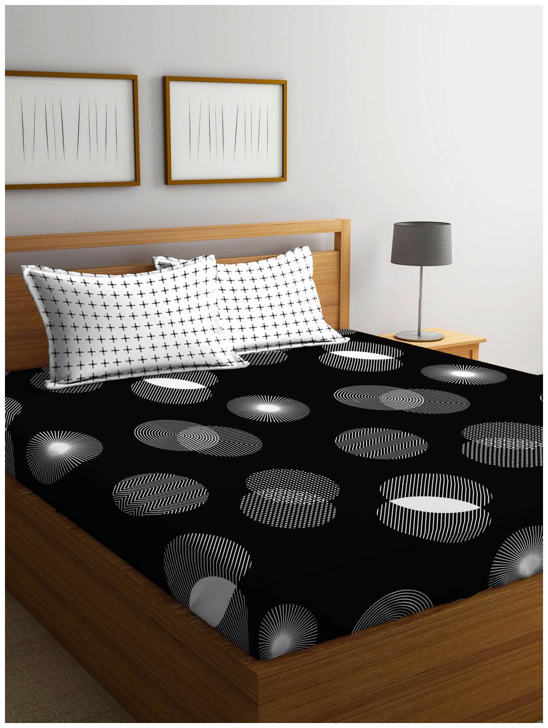 

Stellar Home USA Cotton Printed Double Size Bedsheet 144 TC ( 1 Bedsheet With 2 Pillow Covers Multi )