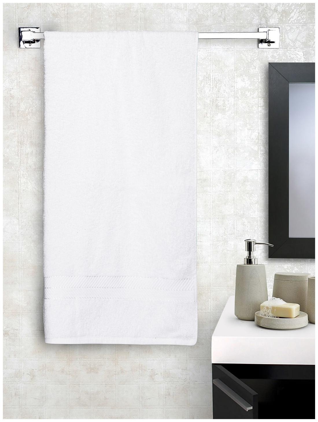 

Stellar Home USA 380 GSM Cotton terry Bath towel ( 1 piece White )