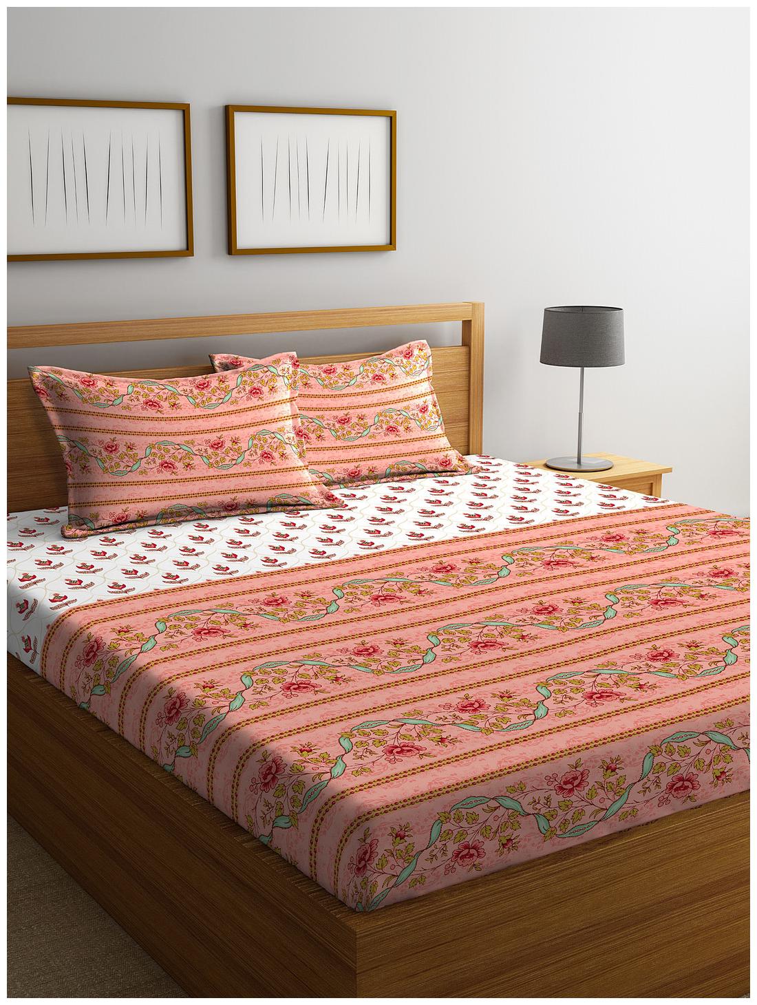 

Stellar Home USA Cotton Printed Multi 1 Super King Bedsheet with 2 Pillow Covers Stellar Home USA