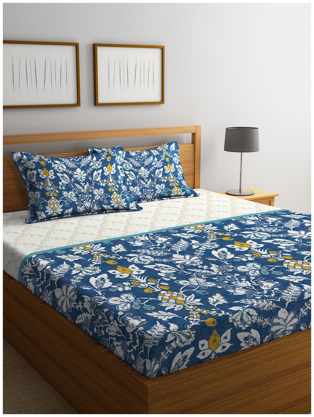 

Stellar Home USA Cotton Printed Multi 1 Super King Bedsheet with 2 Pillow Covers Stellar Home USA