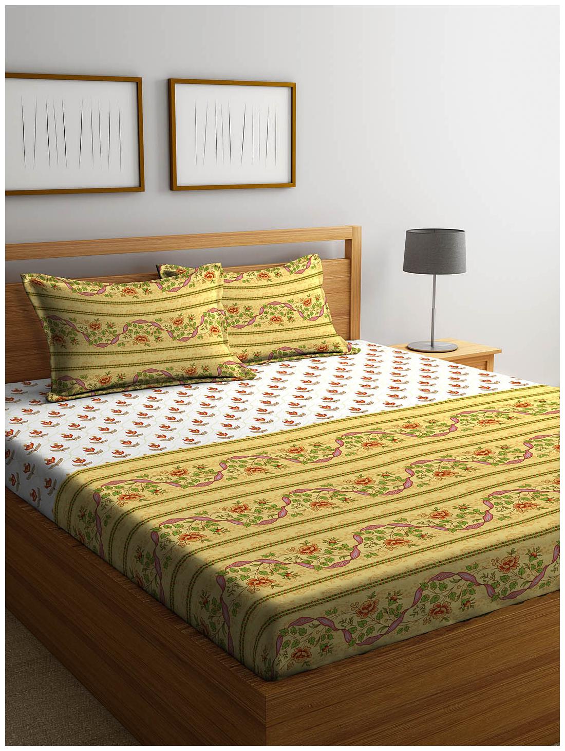 

Stellar Home USA Cotton Printed Multi 1 Super King Bedsheet with 2 Pillow Covers Stellar Home USA