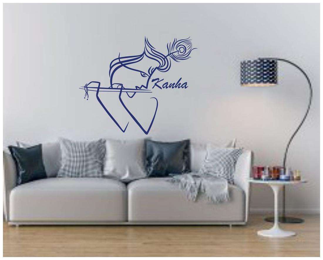 

Sticker Studio Krishna Wall Sticker (PVC Vinyl 58 CM X 48 CM)