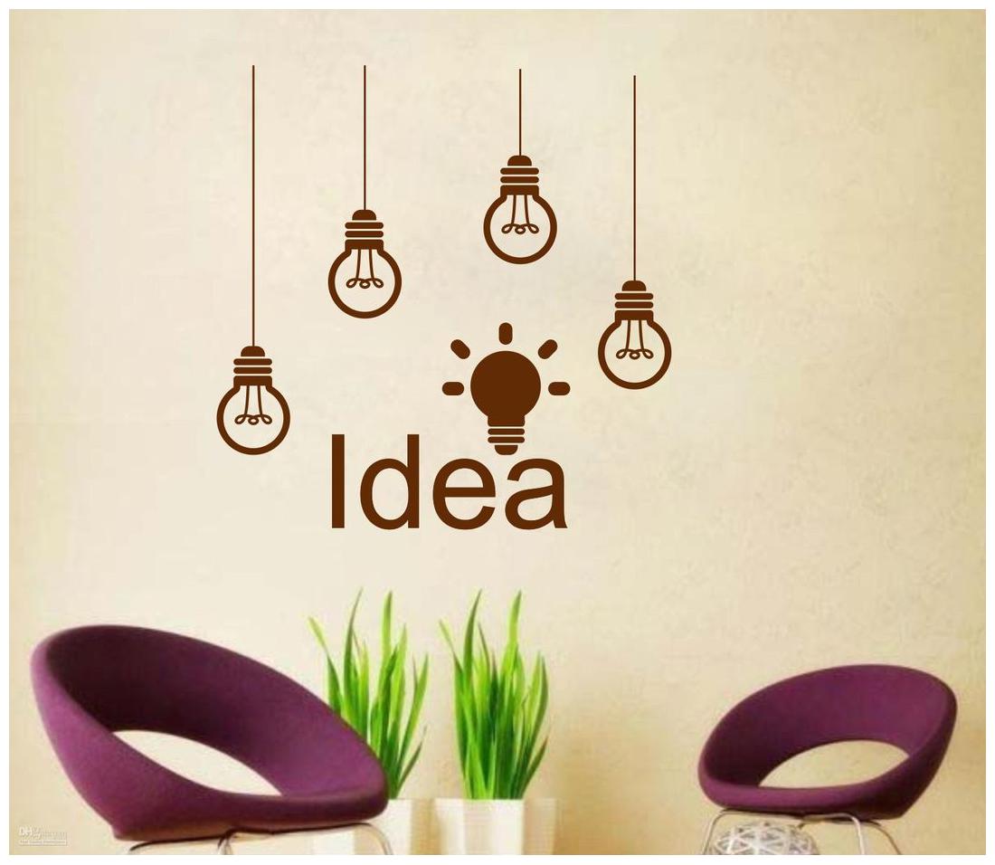 

Sticker Studio Bulbs Wall Sticker (PVC Vinyl 60 cm x 60 cm)
