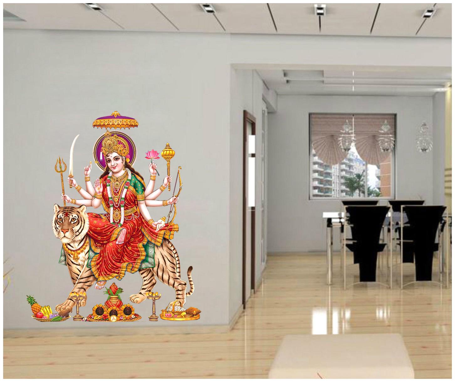 

Sticker Studio DURGA MAA Wall Sticker Decal(Size -Width x Height -58 CM X 48 CM)
