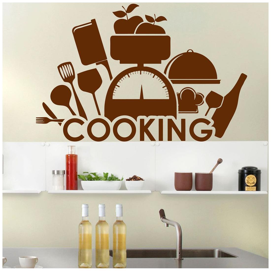 

Sticker Studio Cooking Kitchen Sticker (PVC Vinyl Size -58 cm x 38 cm)