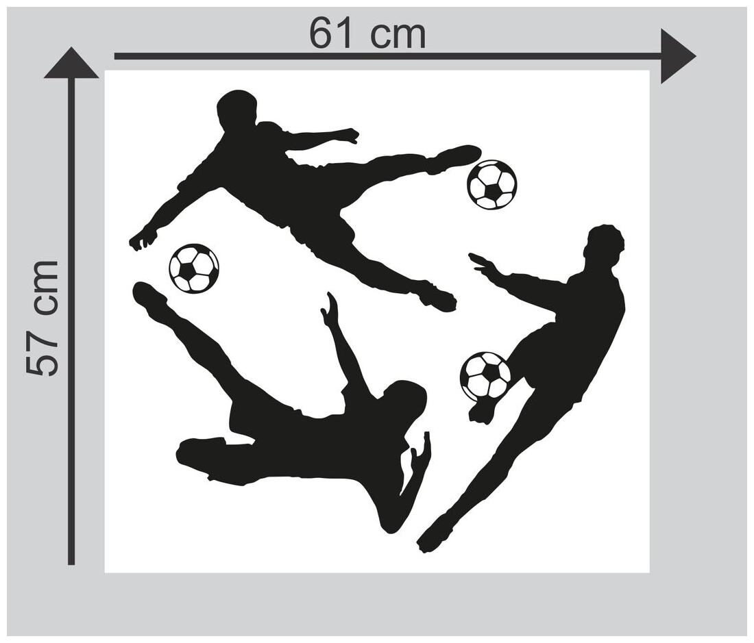 

Sticker Studio Football players Wall Sticker (PVC Vinyl 60 cm x 58 cm)