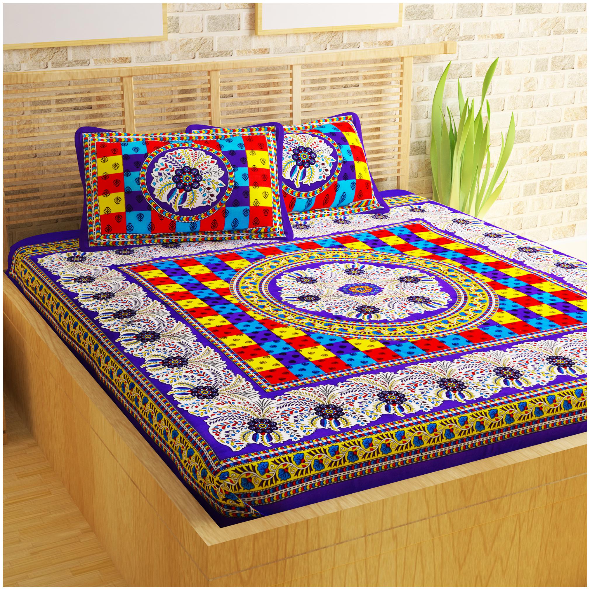 

Story Home Cotton Abstract Double Size Bedsheet 120 TC ( 1 Bedsheet With 2 Pillow Covers Blue )