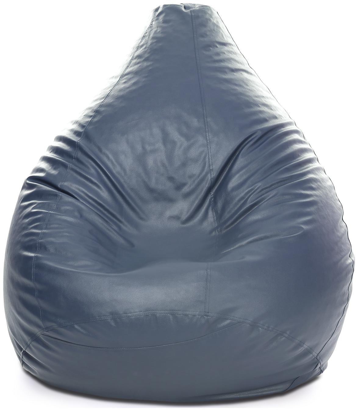 Style Homez Classic XXXL Bean Bag Cover Grey Color;Premium Leatherette by Style Homez