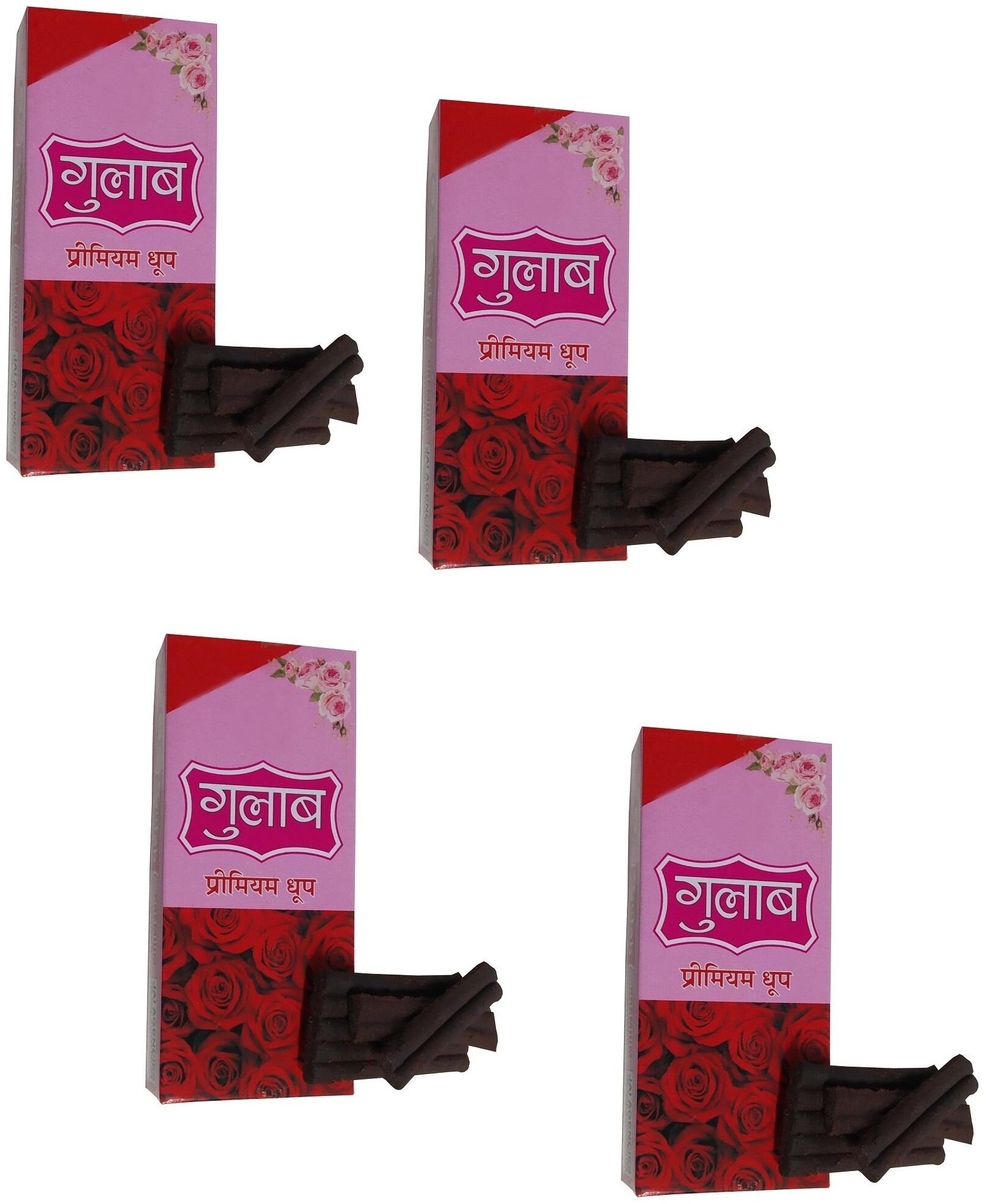 

Stylewell (Set Of 4 Pkt) Charcoal Free Pollution Free Gulab Rose Fragrance (150 Grams 20 Dhoop Sticks Each In Pkt) Premium Scented Dhoop Cone Batti For Spiritual Purpose Worship Puja And Mediation