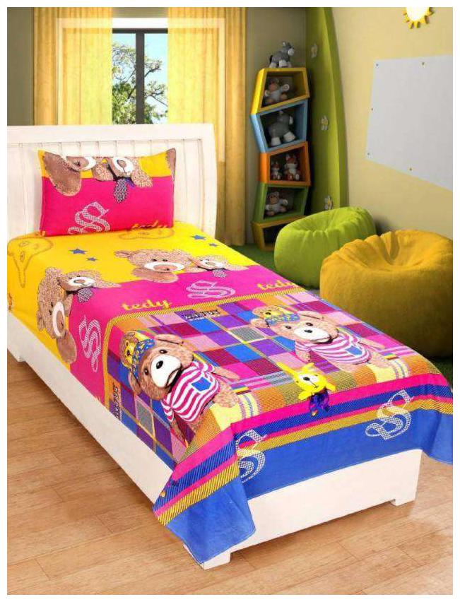 

Supreme Home Collective 1 Single Bed-sheet with 1 Pillow Cover